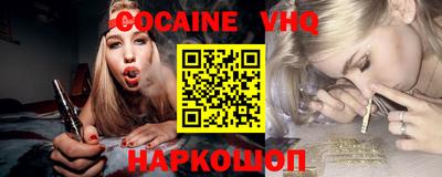 mdpv Добрянка