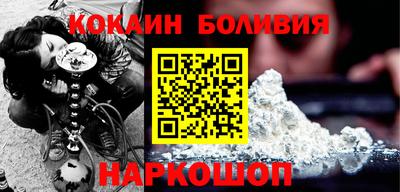 амфетамин Долгопрудный