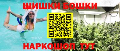 альфа пвп Дмитров