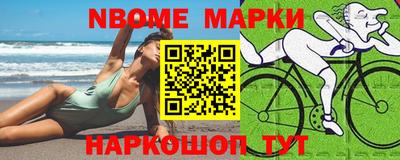 mdpv Добрянка