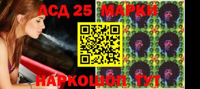 спайс Ефремов