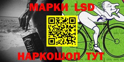 mdpv Добрянка