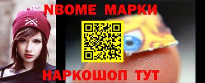 амфетамин Долгопрудный