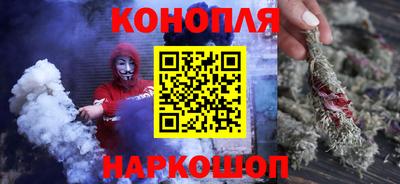 меф VHQ Железногорск