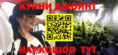 амфетамин Долгопрудный