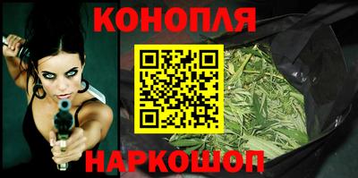 амфетамин Долгопрудный