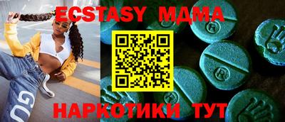 альфа пвп Дмитров