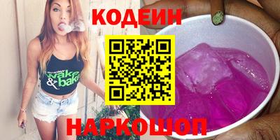 mdpv Добрянка
