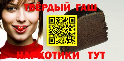 амфетамин Долгопрудный