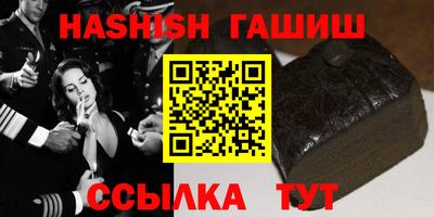 mdpv Добрянка