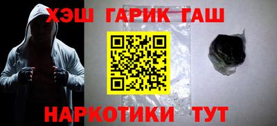 амфетамин Долгопрудный