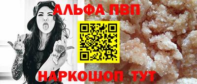 mdpv Добрянка