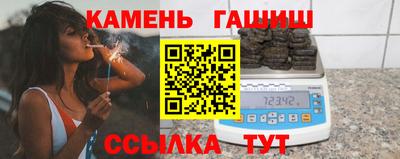 альфа пвп Дмитров