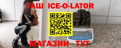 mdpv Добрянка