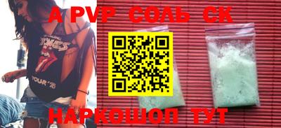 mdpv Добрянка