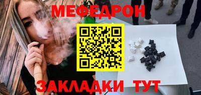 mdpv Добрянка