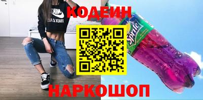 амфетамин Долгопрудный
