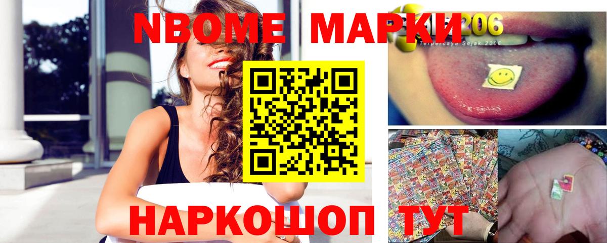 Лсд 25 экстази кислота  Лсд 25 экстази кислота  Белгород  Вход с VPN 
